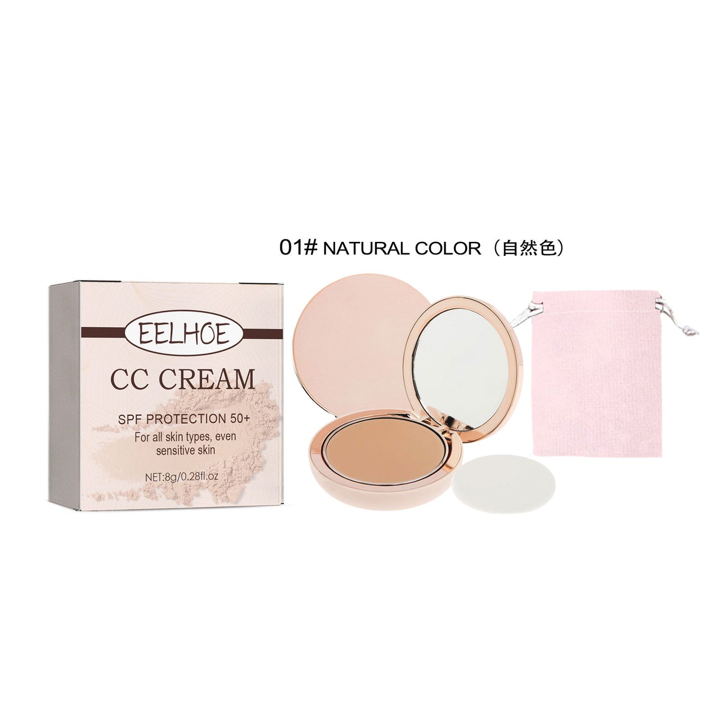 Skin Protection Lightweight Breathable Durable Not Easy To Makeup Natural Concealing And Setting Makeup Powder