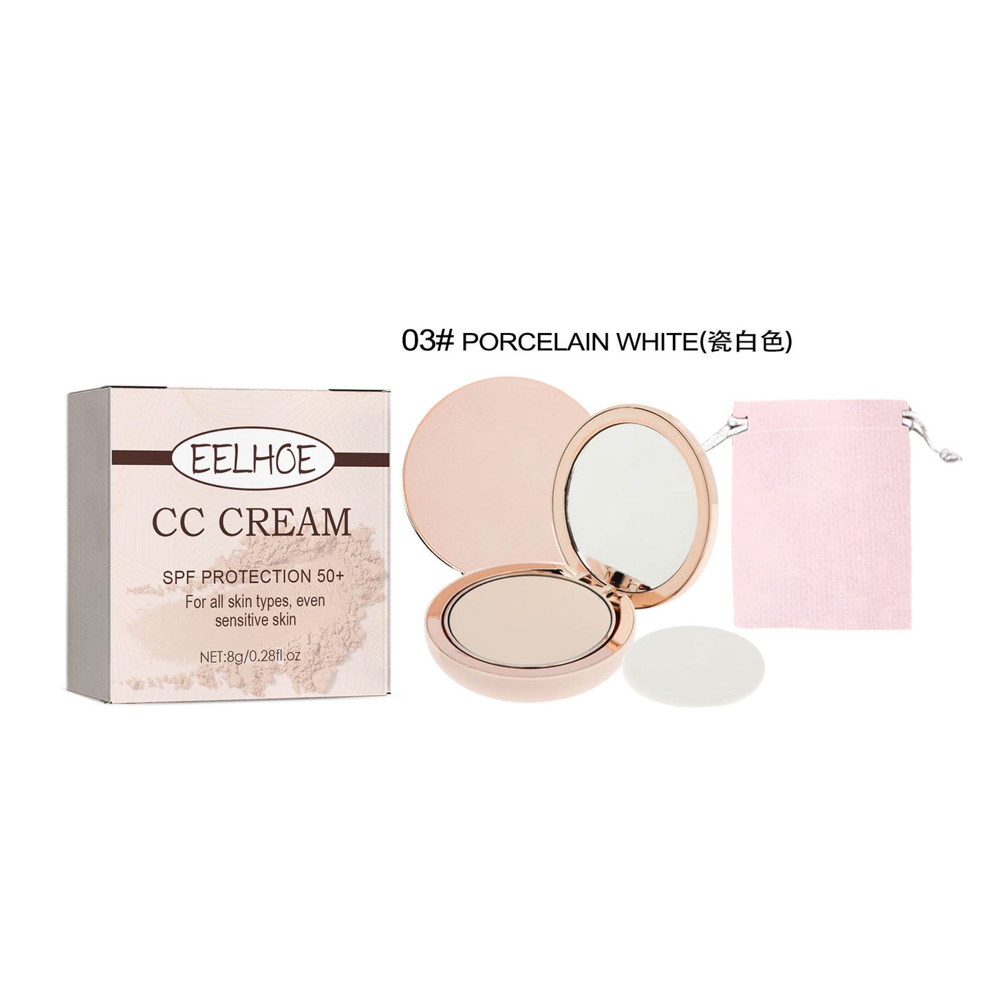 Skin Protection Lightweight Breathable Durable Not Easy To Makeup Natural Concealing And Setting Makeup Powder